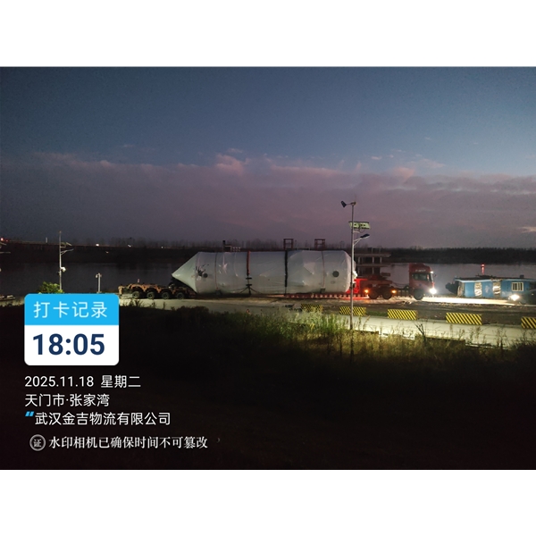 黑龙江大件运输