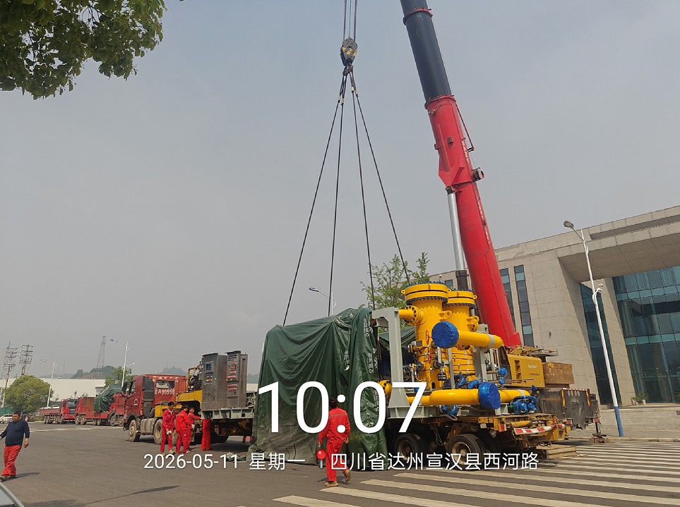 黑龙江石化压缩机山区转运