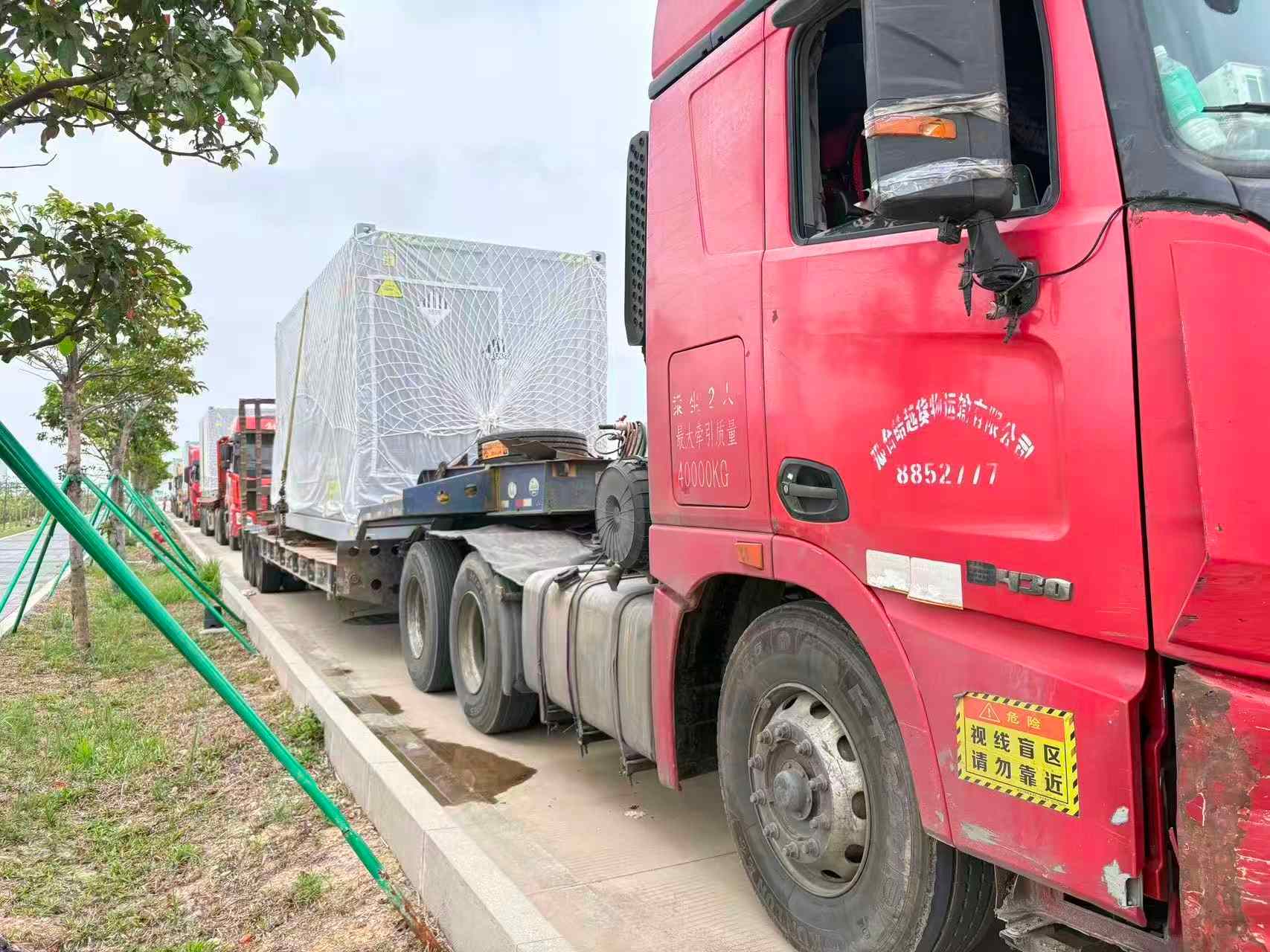 黑龙江电源柜运输
