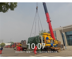 黑龙江石化压缩机山区转运